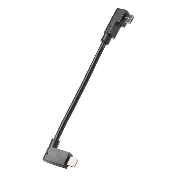 [546189040] Cable de carga - BES 2 - SMART SYSTEM