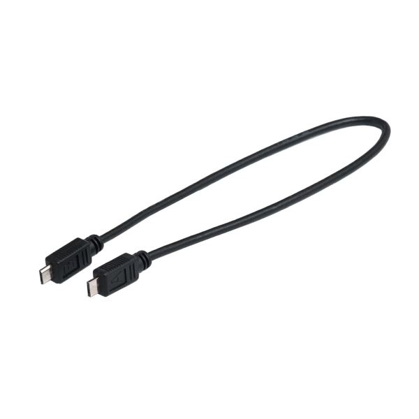 [546189014] Cable de carga USB Micro A a Micro B - BES 2